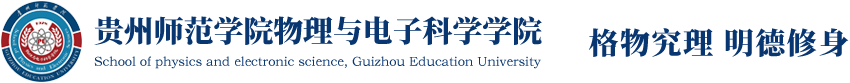 威廉体育